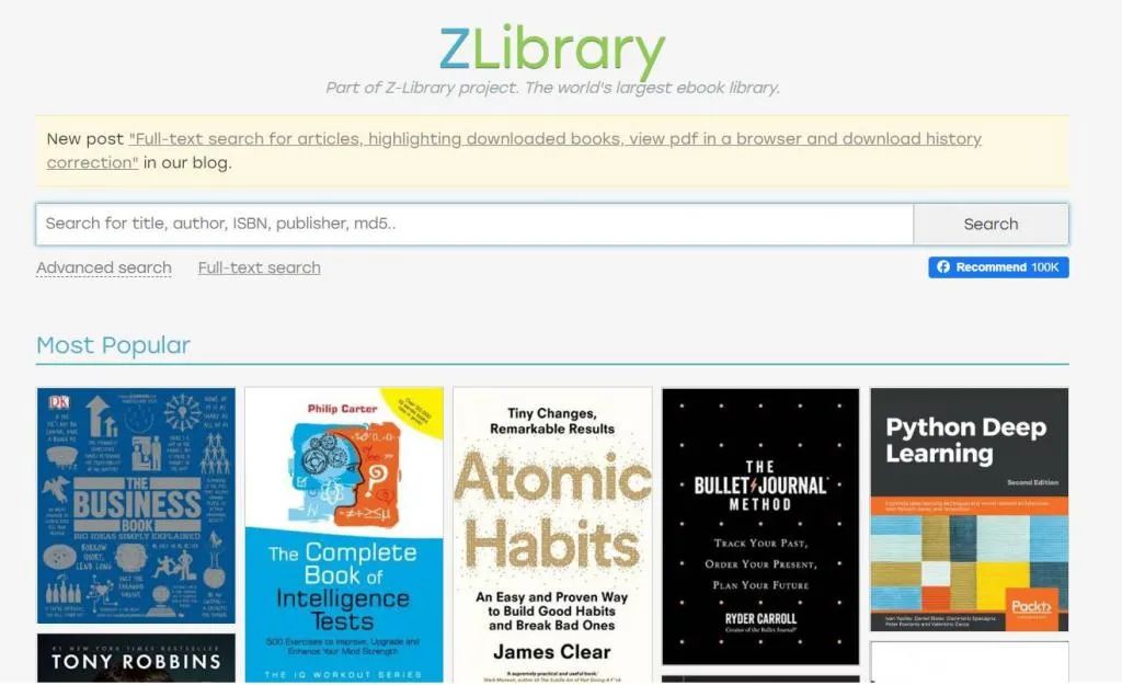 Z-library被查封，我們與知識間的鴻溝，是付費嗎？