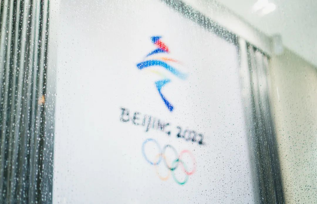 冬奥一周年特稿 | 从北京冬奥会谈国际体育赛事数据跨境传输的规则适用问题