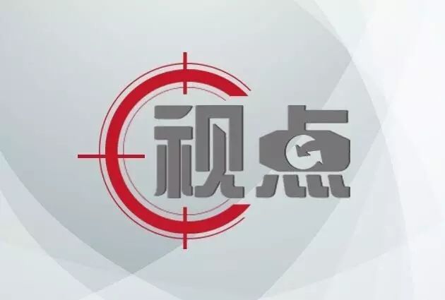 康信视点 | 瑞幸咖啡泰国商标案胜诉：如何避免商标被抢注？