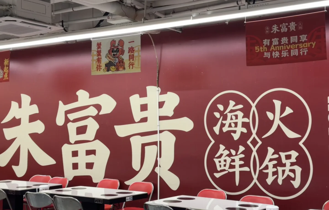 留不住的高仿“富贵”