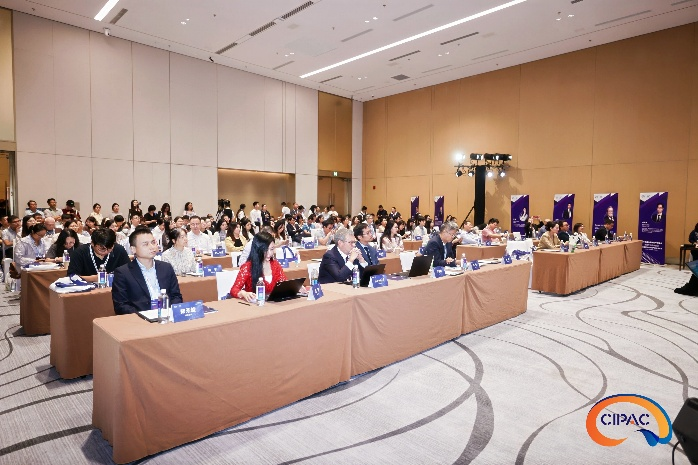 CIPAC 2025紫藤专场圆满落幕 国际专家共议全球专利运营
