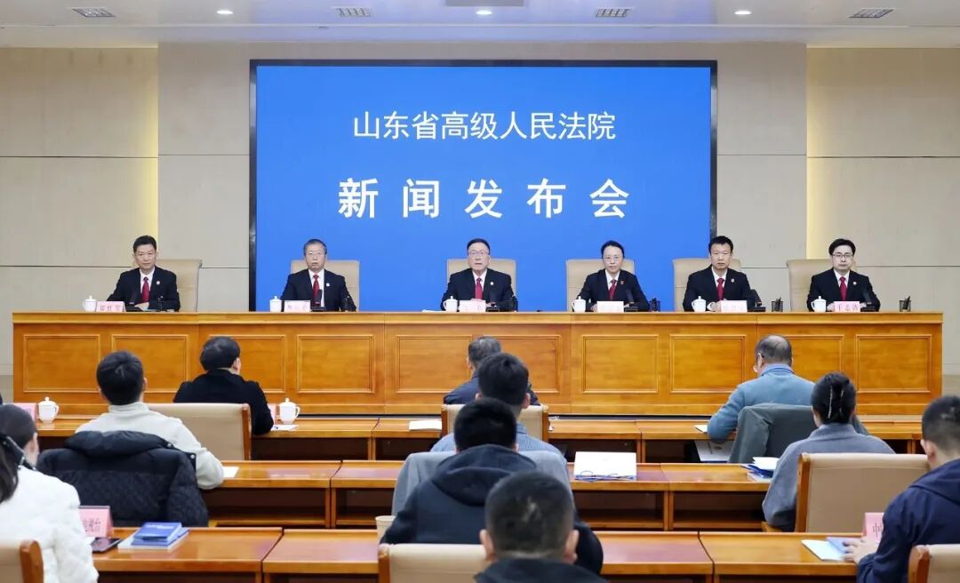 山东法院充分发挥知识产权审判职能服务保障科技创新助推新质生产力发展典型案例发布