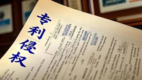 误判 NPE，比输掉官司更贵