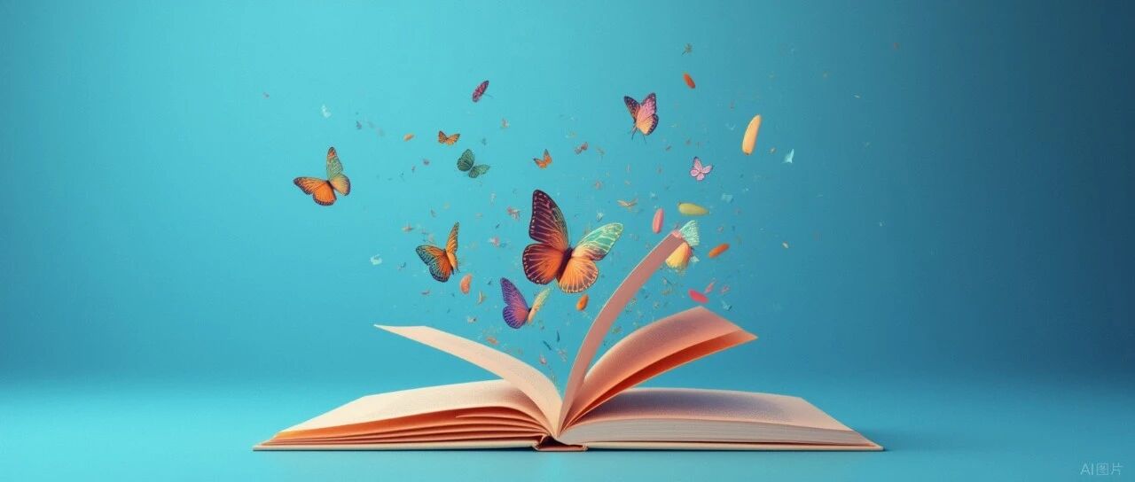 规则自信：最高法第49批指导性案例，定标科技创新