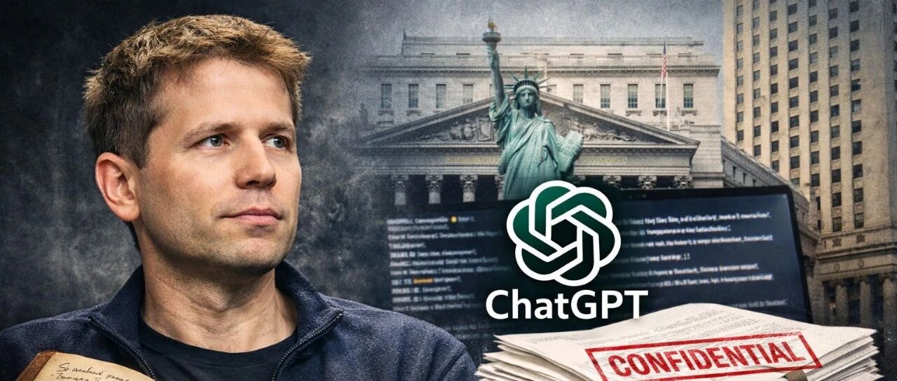OpenAI总裁被令交出个人日记：查AI底账