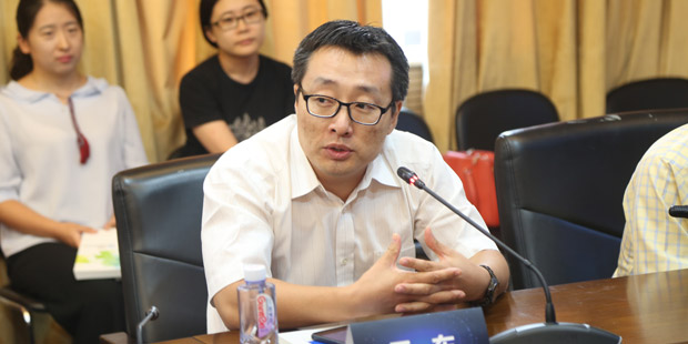 北知院法官王东：名人商标抢注禁止之司法解析